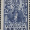 1958